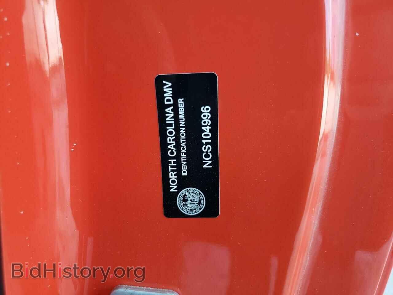 2019 DODGE CHALLENGER - VIN: NCS104996 - Фото 12