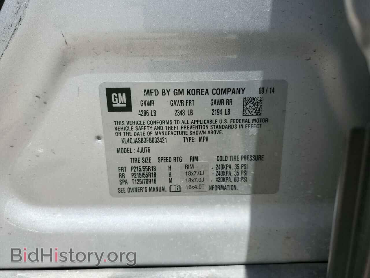 2015 BUICK ENCORE - VIN: KL4CJASB3FB033421 - Фото 10