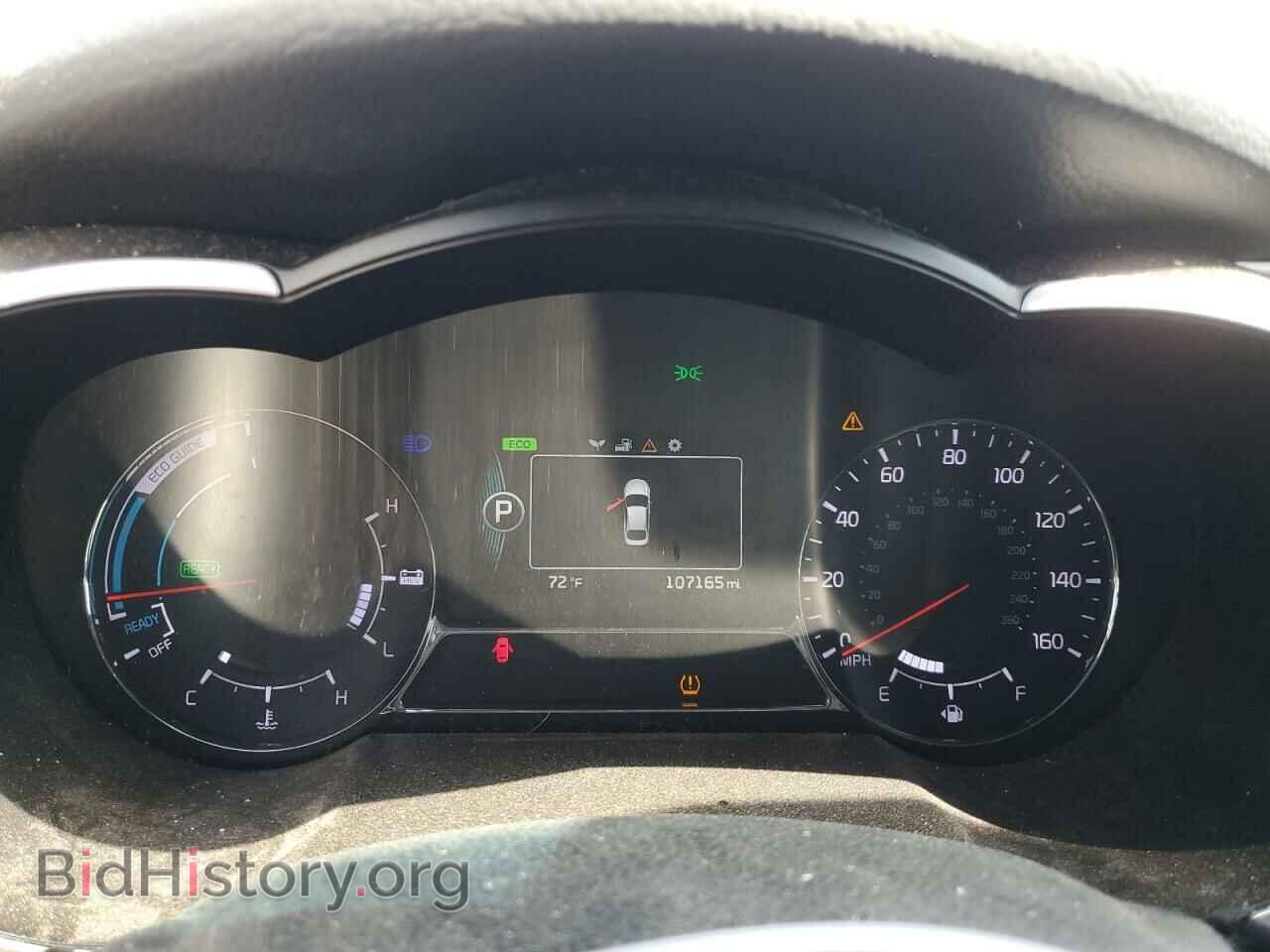 2014 KIA OPTIMA - VIN: KNAGM4AD3E5076167 - Фото 9
