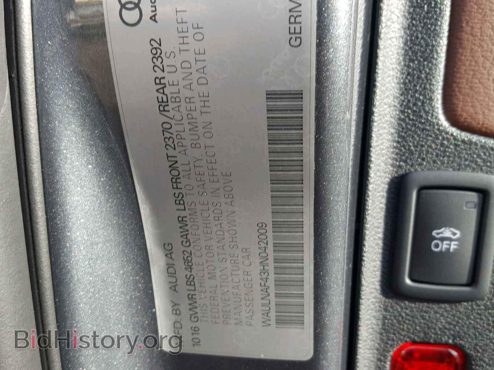 2017 AUDI A4 - VIN: WAULNAF43HN042009 - Фото 10