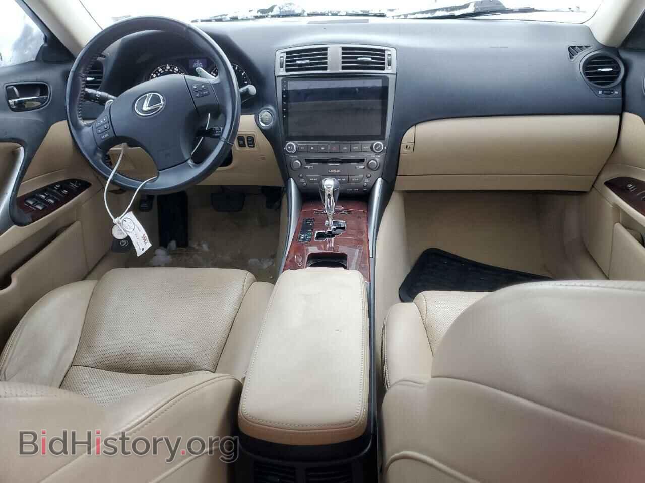 2006 LEXUS IS - VIN: JTHBE262365011860 - Photo 8