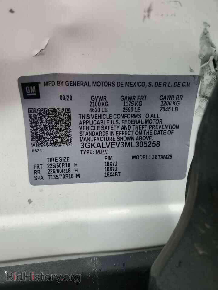 2021 GMC TERRAIN - VIN: 3GKALVEV3ML305258 - Фото 15