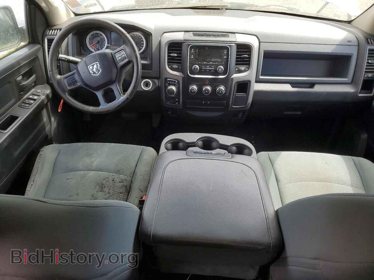 2014 RAM 1500 - VIN: 1C6RR7FG4ES289560 - Фото 8