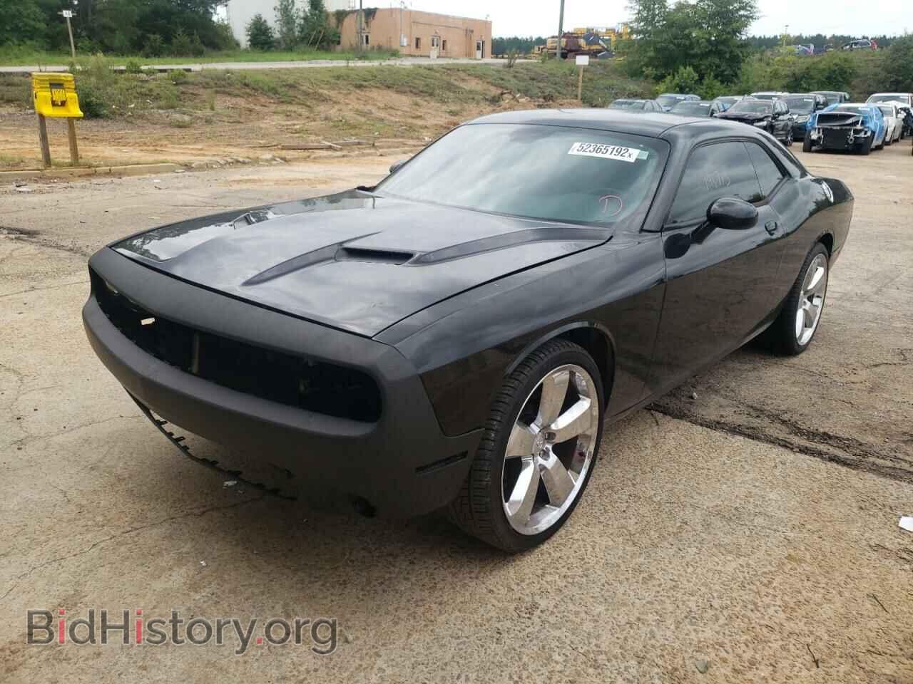 2015 DODGE CHALLENGER - VIN: 2C3CDZAG8FH877667 - Фото 2