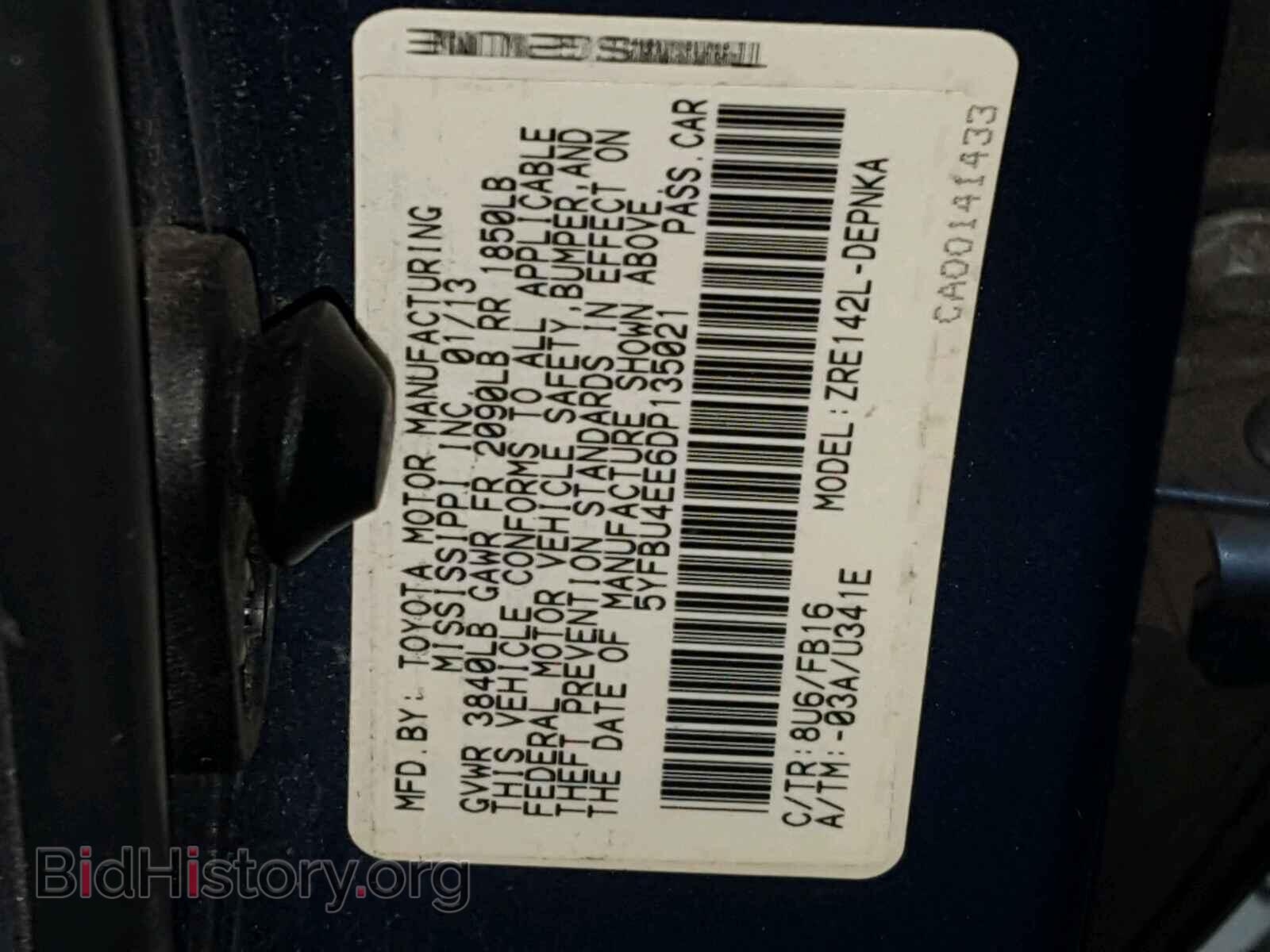 2013 TOYOTA COROLLA BA - VIN: 5YFBU4EE6DP135021 - Фото 10