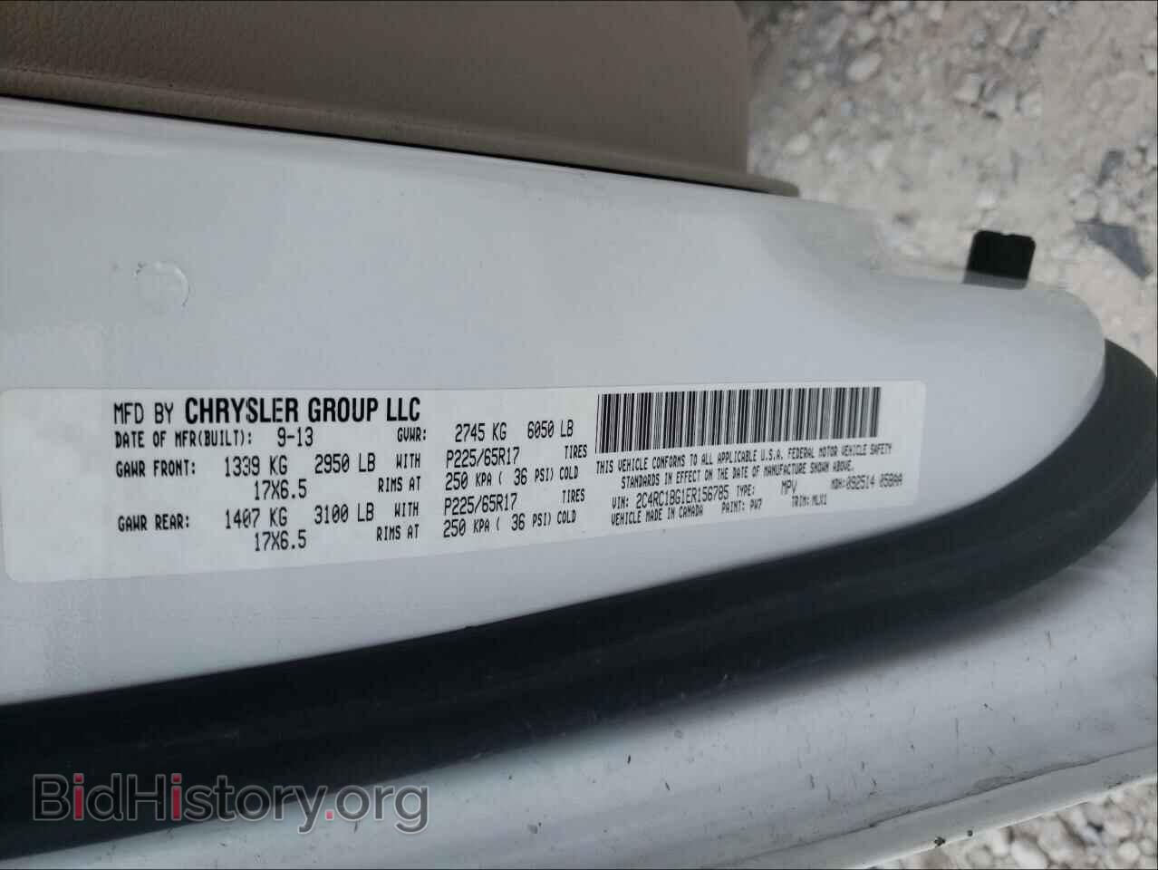 2014 CHRYSLER MINIVAN - VIN: 2C4RC1BG1ER156785 - Фото 10