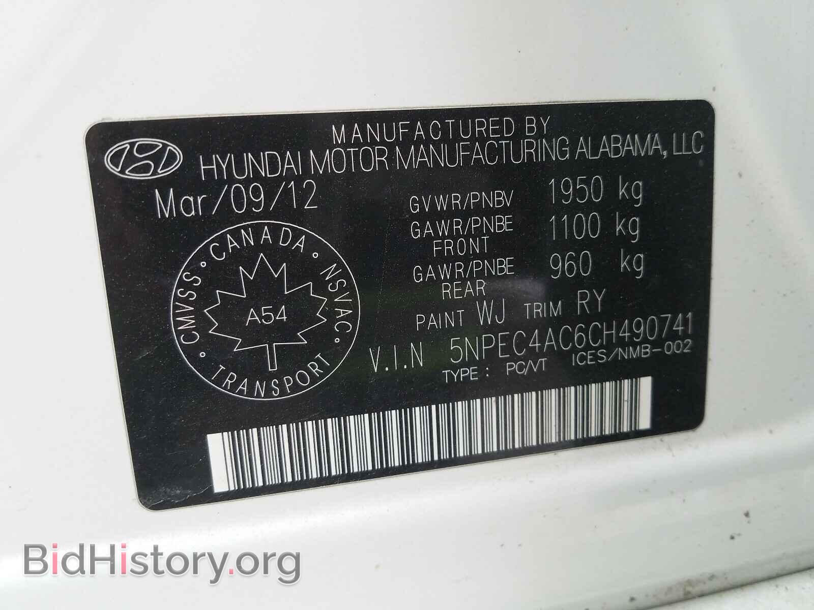 2012 HYUNDAI SONATA - VIN: 5NPEC4AC6CH490741 - Фото 10