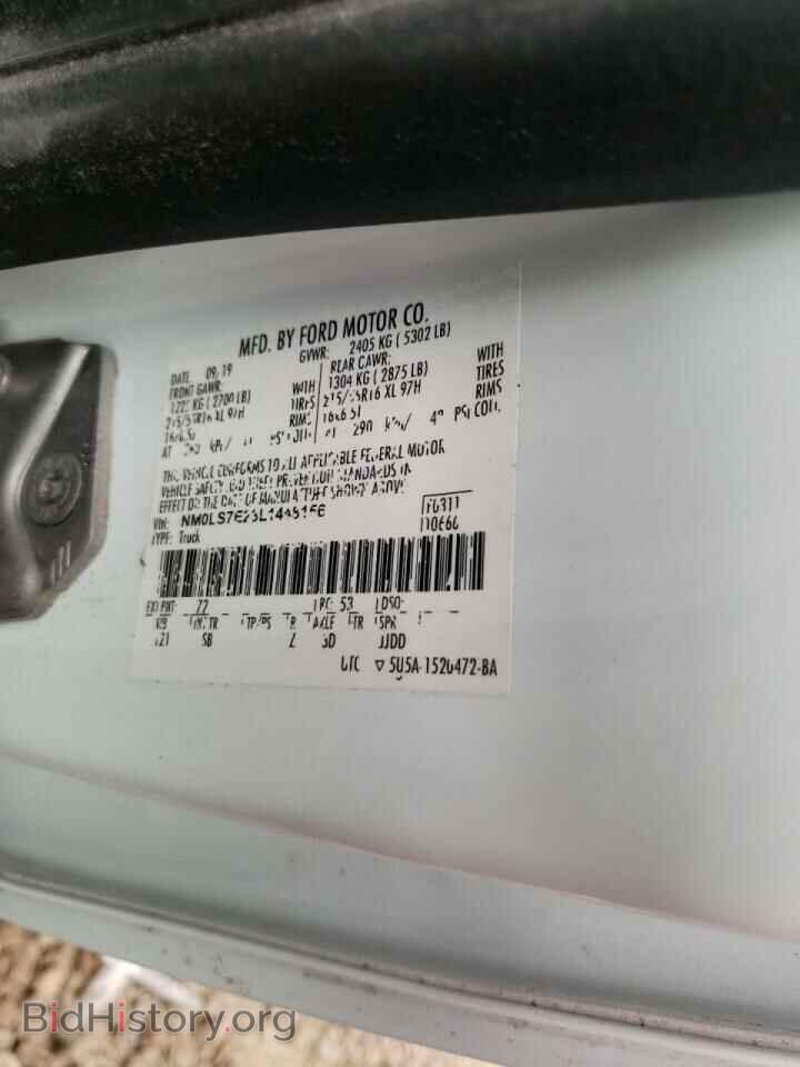 2020 FORD TRANSIT - VIN: NM0LS7E23L1448156 - Фото 10