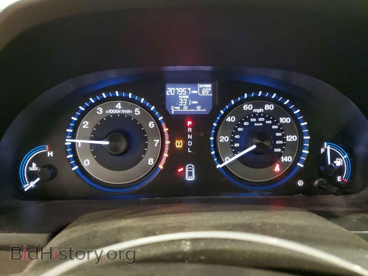 2013 HONDA All Models - VIN: 5FNRL5H62DB074001 - Фото 9