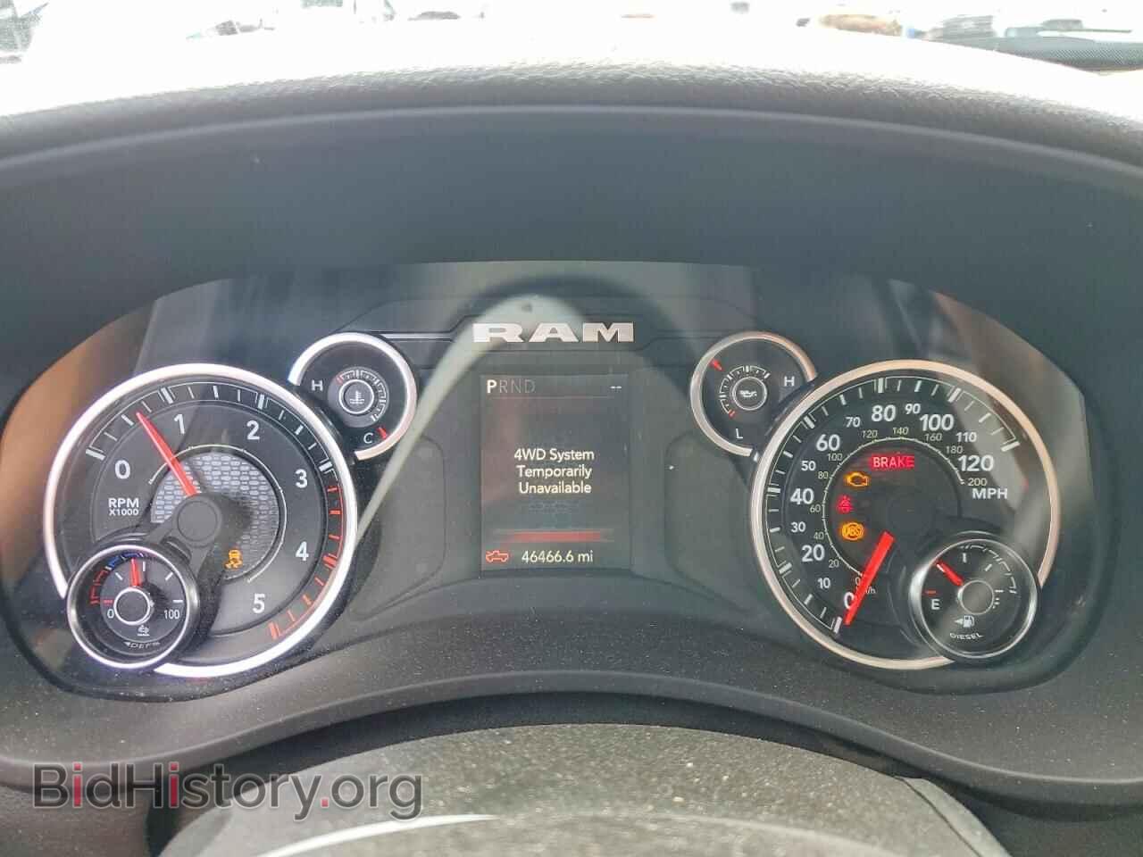 2023 RAM 3500 - VIN: 3C63RRGLXPG623260 - Фото 9