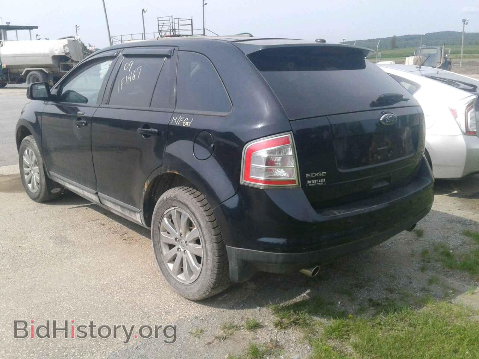 2009 FORD EDGE - VIN: 2FMDK48C19BA76612 - Фото 3