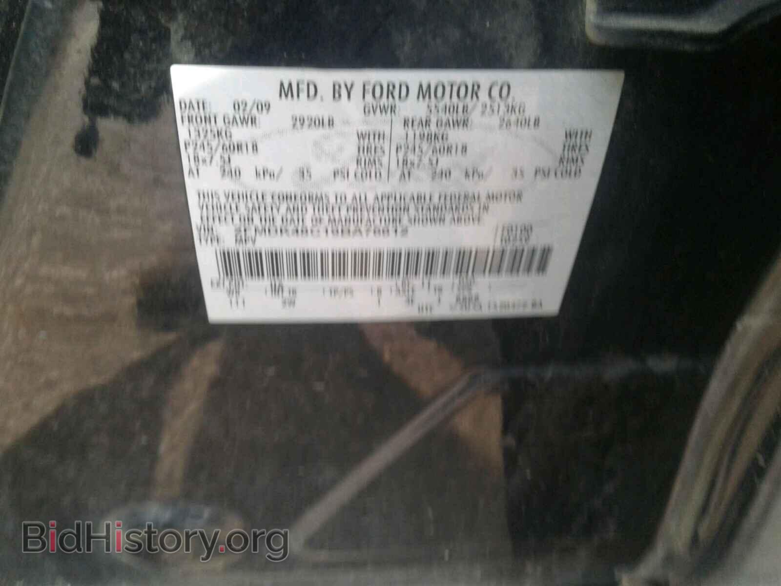 2009 FORD EDGE - VIN: 2FMDK48C19BA76612 - Фото 10