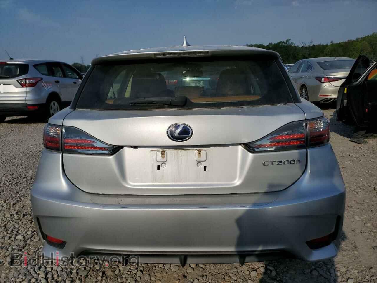 2015 LEXUS CT 200 - VIN: JTHKD5BH7F2239554 - Фото 6