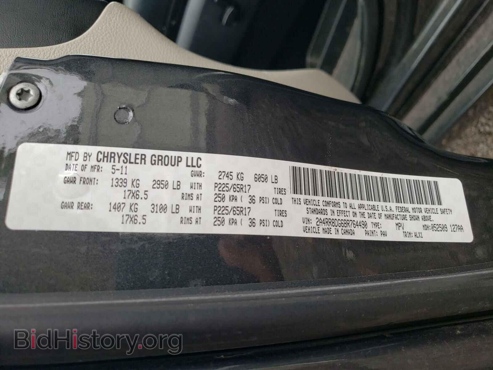 2011 CHRYSLER MINIVAN - VIN: 2A4RR8DG6BR764490 - Photo 10