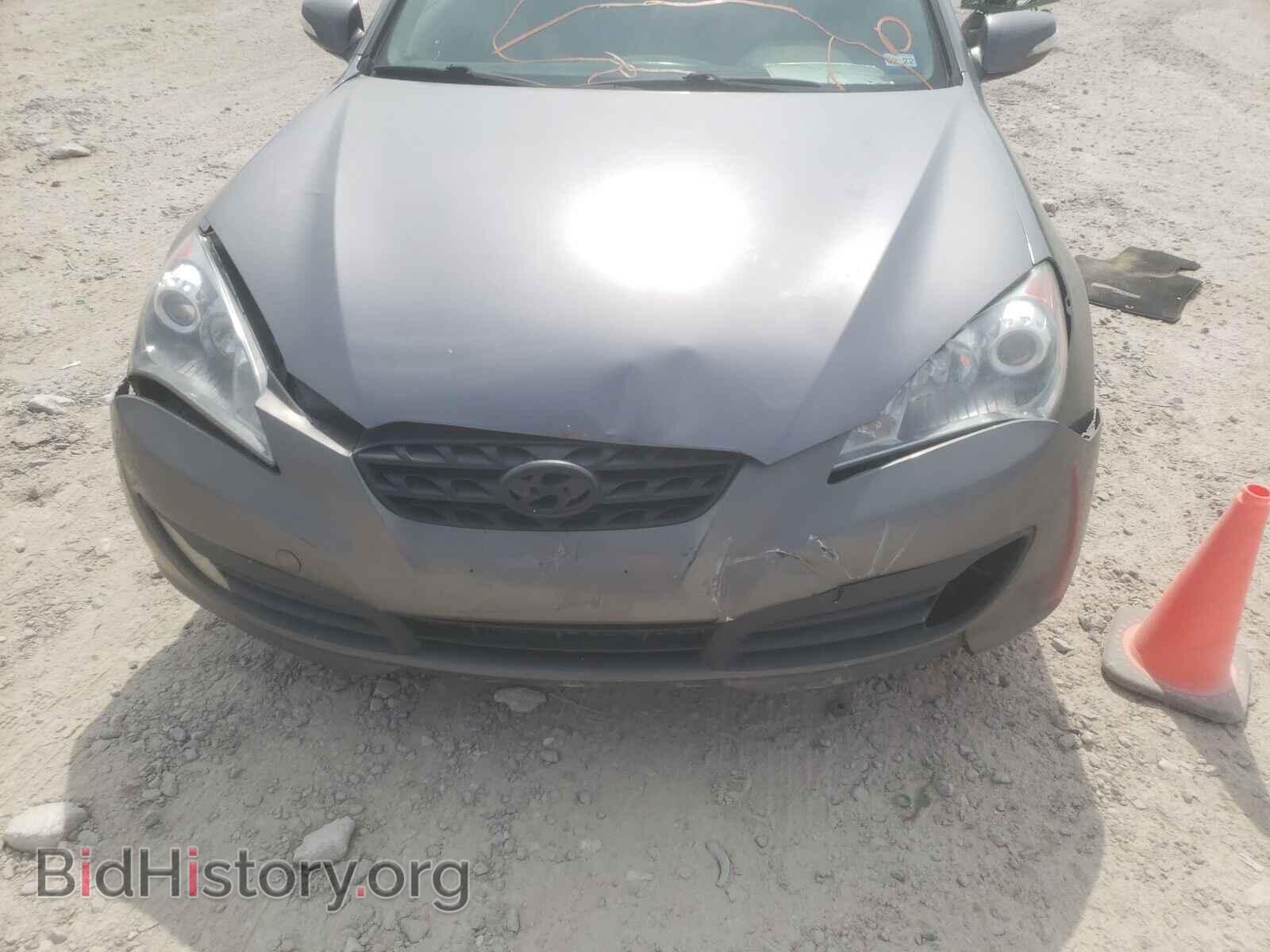 2011 HYUNDAI GENESIS - VIN: KMHHU6KH9BU044227 - Фото 9