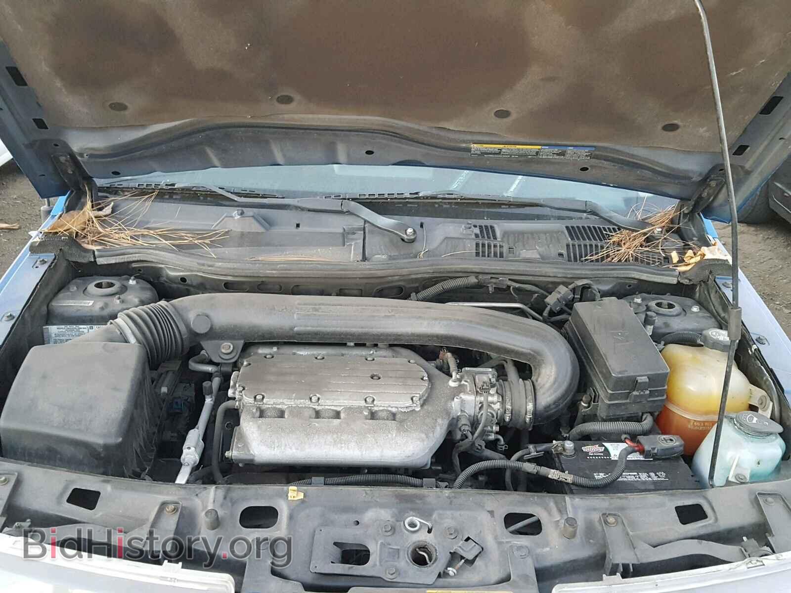 2004 SATURN VUE - VIN: 5GZCZ53484S856461 - Фото 7