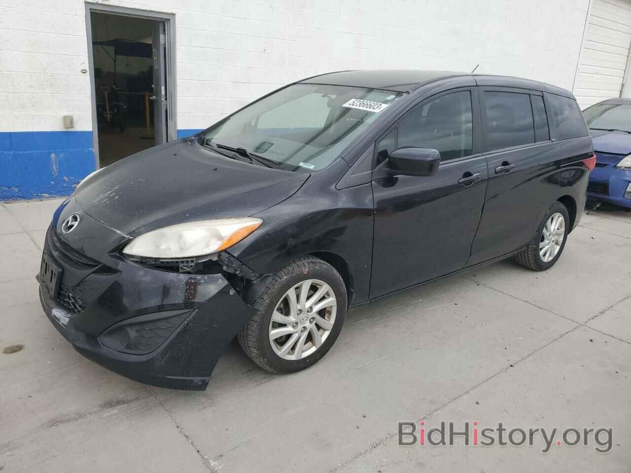 Photo JM1CW2BL2C0108798 - MAZDA 5 2012