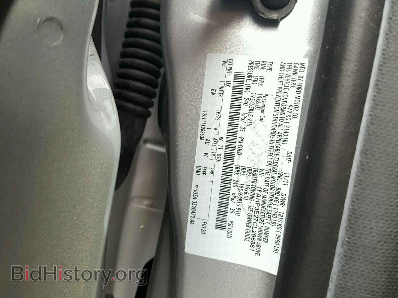 2012 FORD FOCUS - VIN: 1FAHP3E27CL296881 - Photo 10