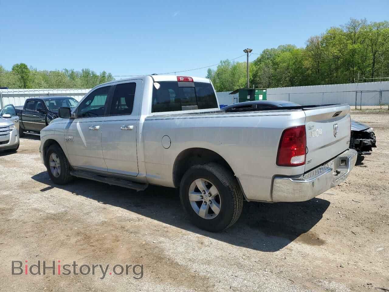 2016 RAM 1500 - VIN: 1C6RR6GG9GS143442 - Фото 2