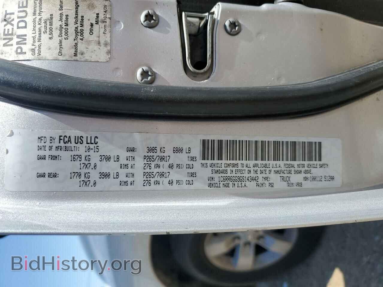 2016 RAM 1500 - VIN: 1C6RR6GG9GS143442 - Фото 14