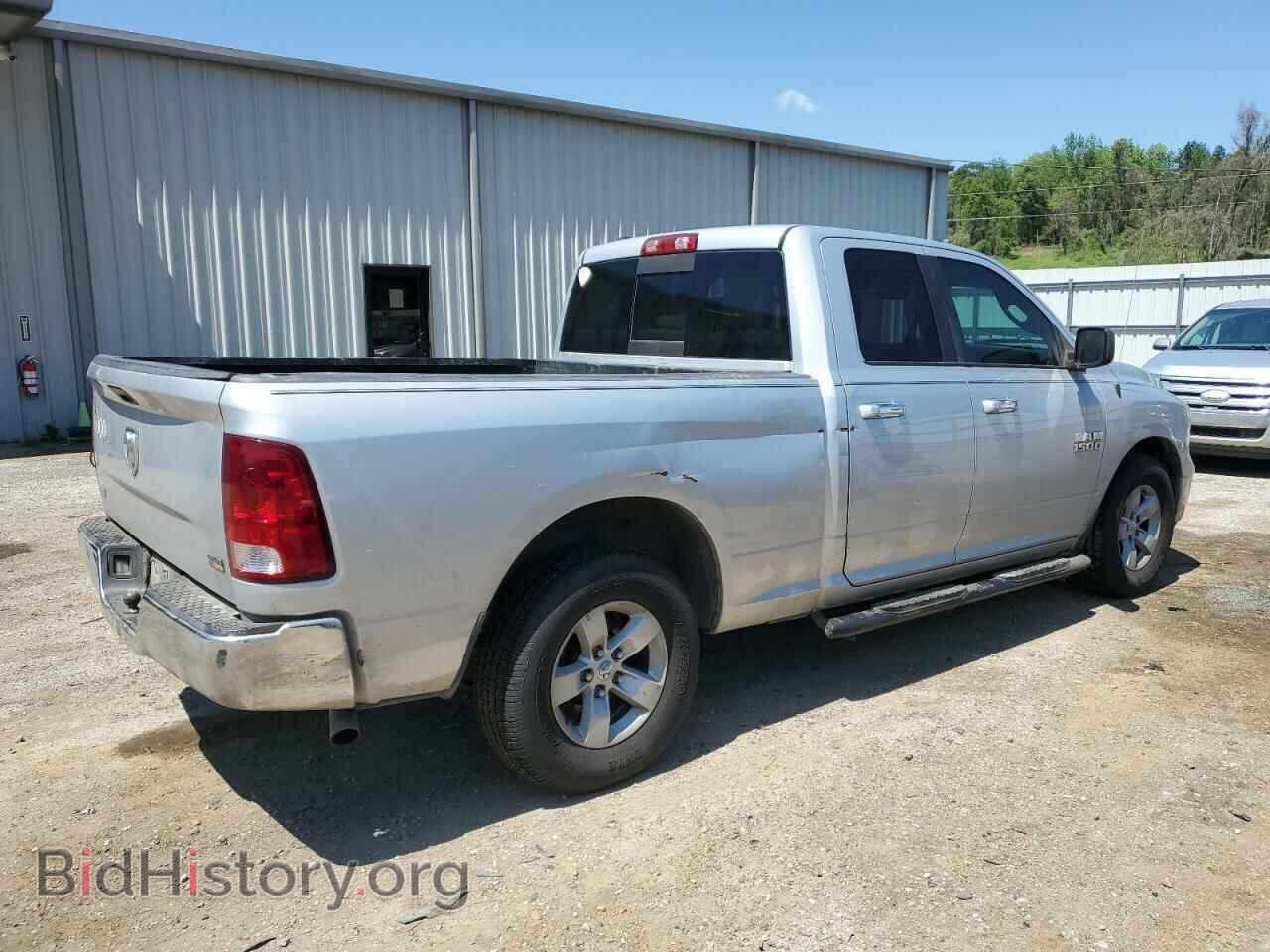 2016 RAM 1500 - VIN: 1C6RR6GG9GS143442 - Фото 3