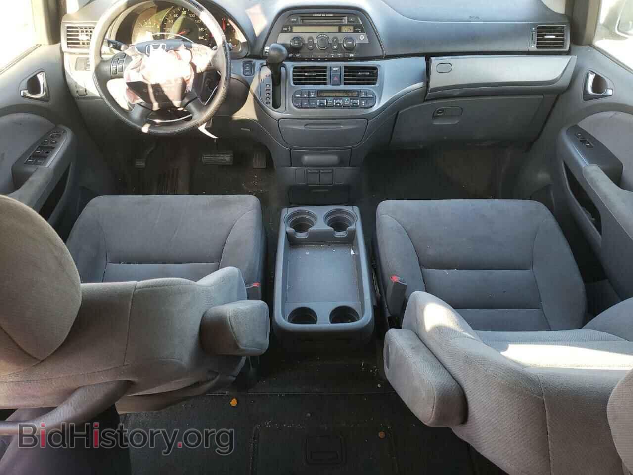 2007 HONDA All Models - VIN: 5FNRL38417B452722 - Фото 8