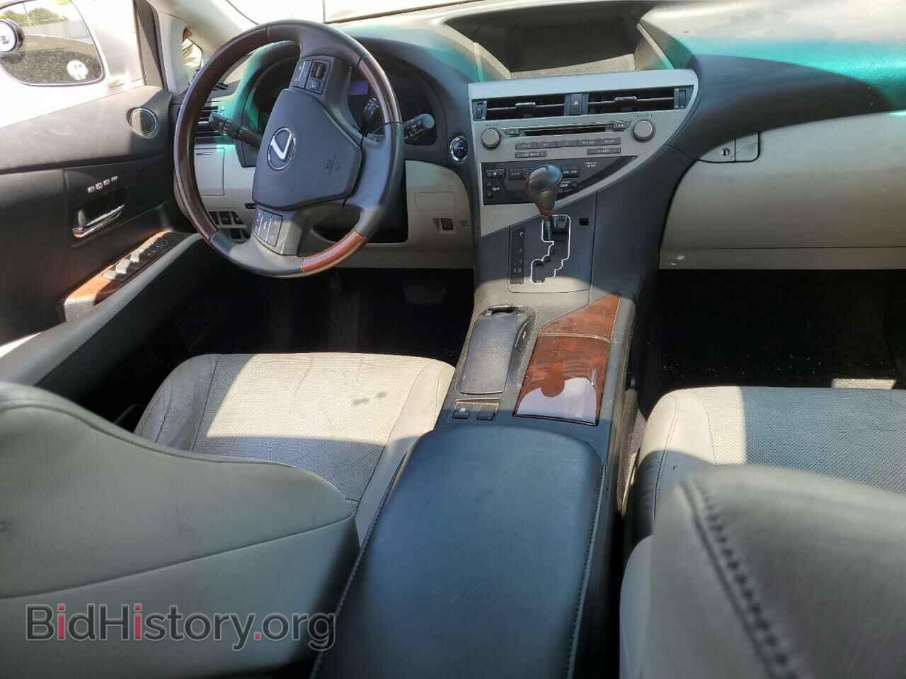 2011 LEXUS RX450 - VIN: JTJBC1BA2B2045392 - Фото 8