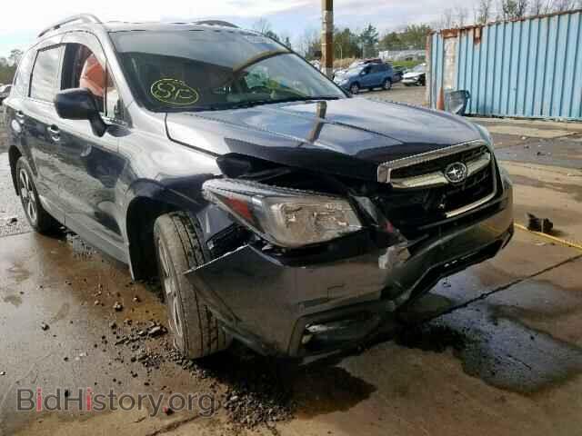 2017 SUBARU FORESTER - VIN: JF2SJALC5HH424175 - Фото 9