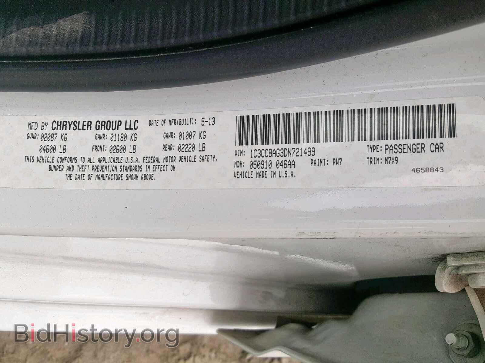 2013 CHRYSLER 200 - VIN: 1C3CCBAG3DN721499 - Photo 8