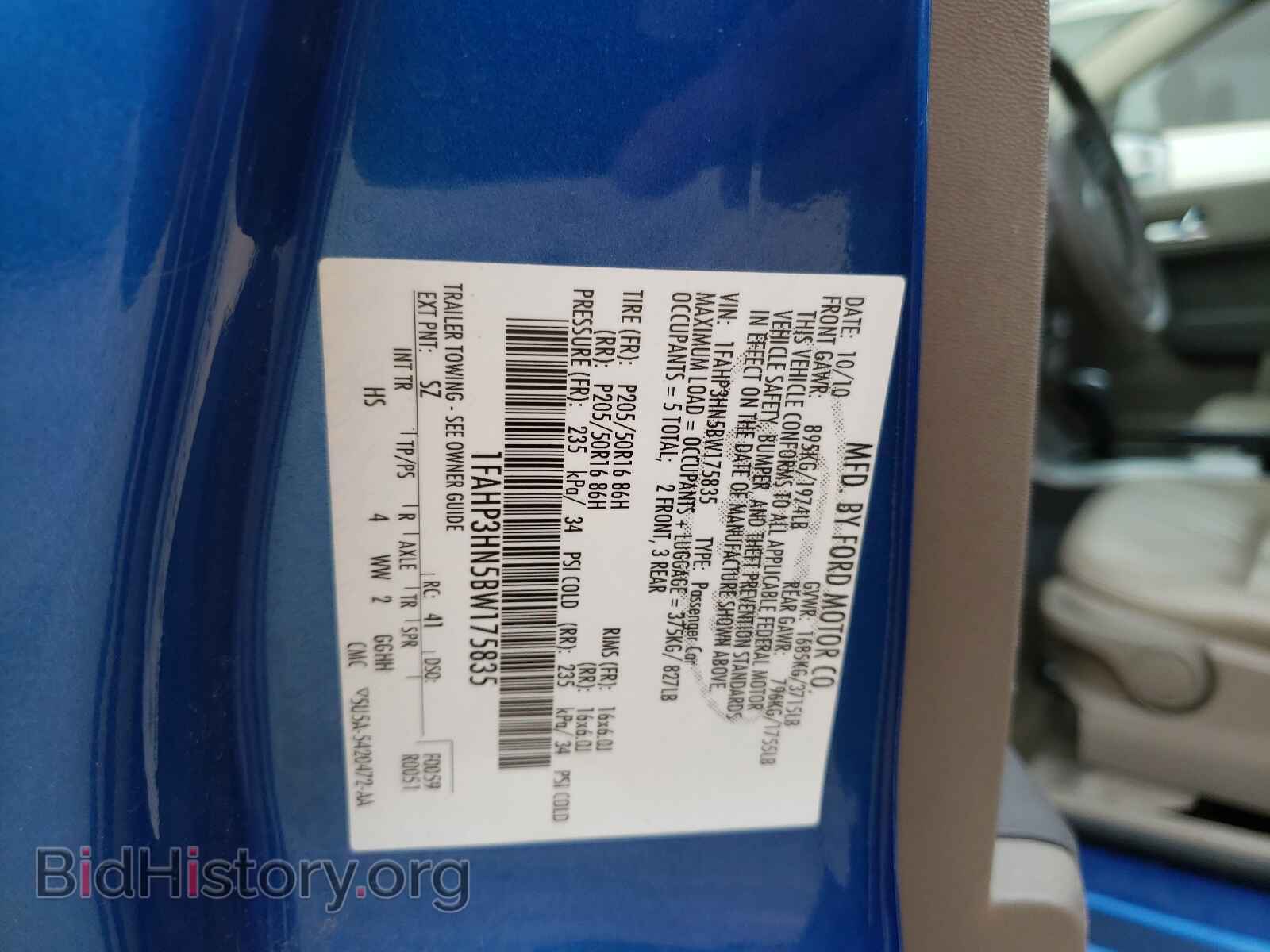 2011 FORD FOCUS - VIN: 1FAHP3HN5BW175835 - Фото 10