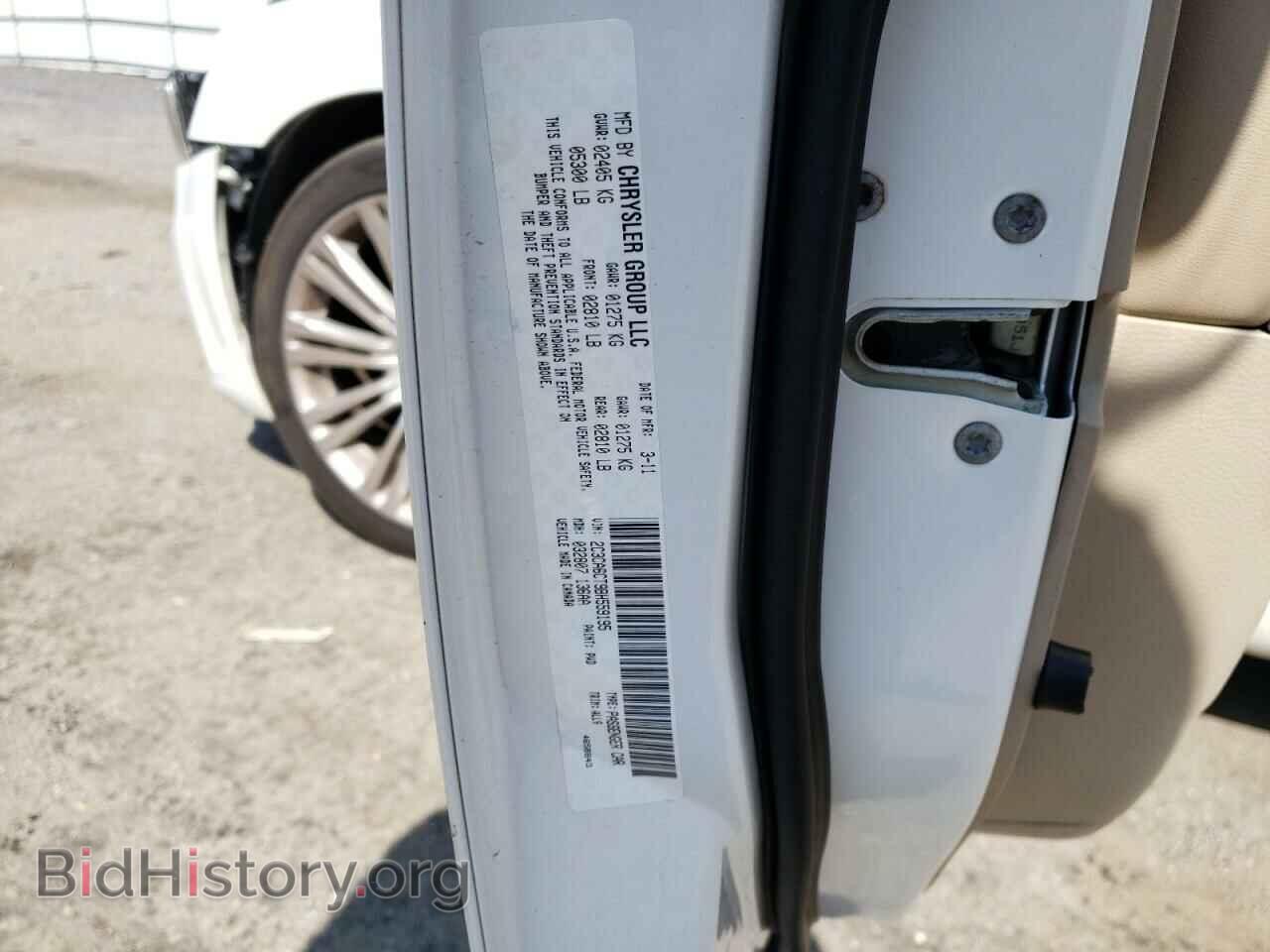 2011 CHRYSLER 300 - VIN: 2C3CA6CT9BH559195 - Фото 12
