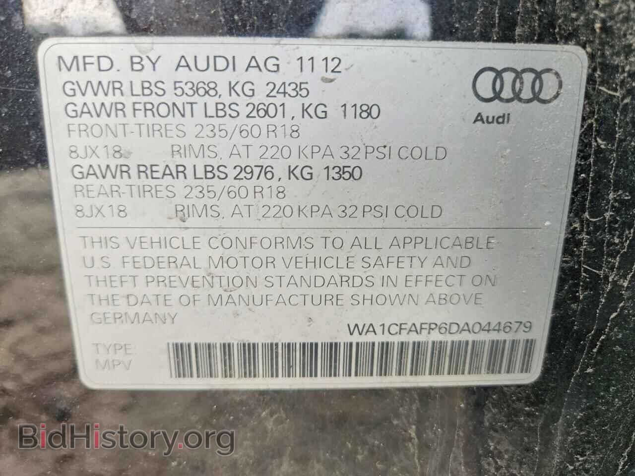 2013 AUDI Q5 - VIN: WA1CFAFP6DA044679 - Photo 14
