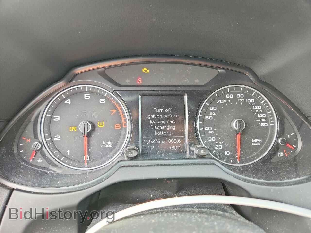 2013 AUDI Q5 - VIN: WA1CFAFP6DA044679 - Photo 9