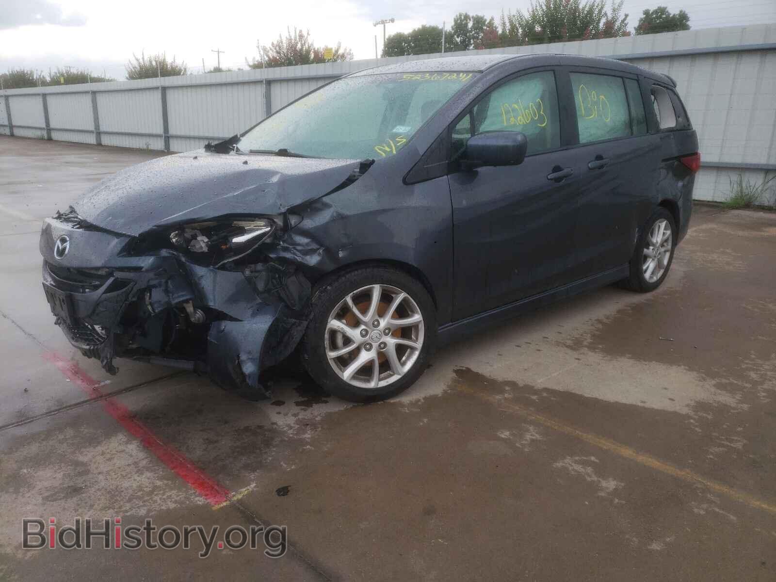 2012 MAZDA 5 - VIN: JM1CW2CL0C0143466 - Фото 2