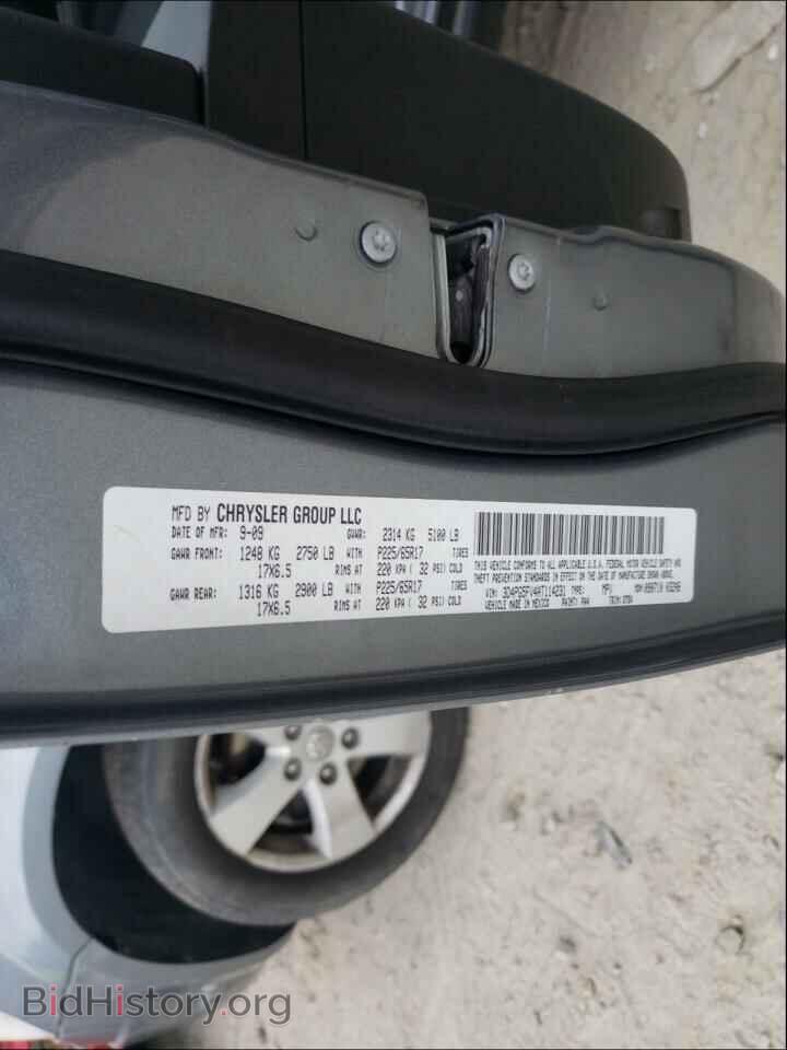 2010 DODGE JOURNEY - VIN: 3D4PG5FV4AT114231 - Фото 10