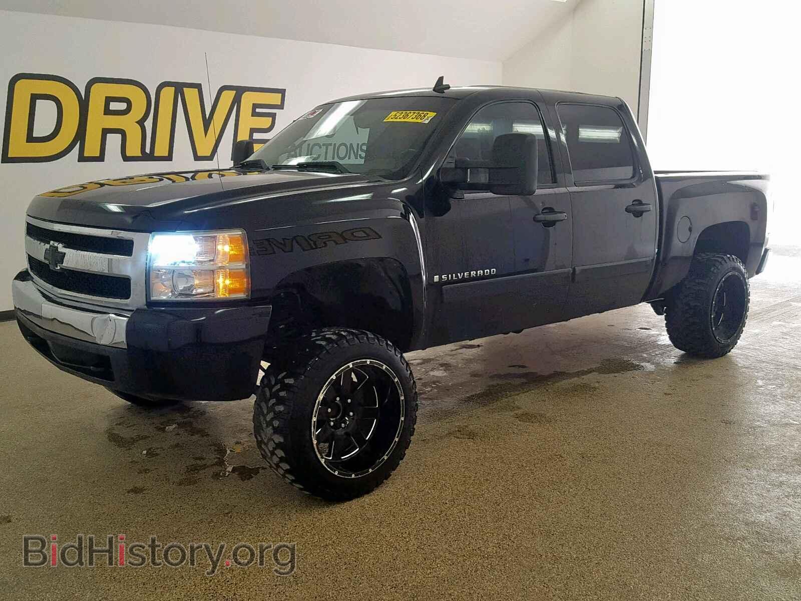 2007 CHEVROLET SILVERADO - VIN: 3GCEC13027G543712 - Фото 2