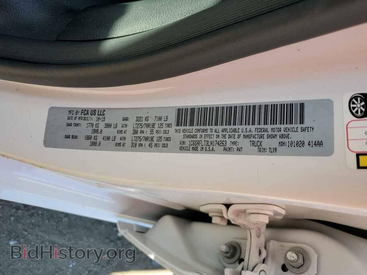 2020 RAM 1500 - VIN: 1C6SRFLT3LN174263 - Фото 12