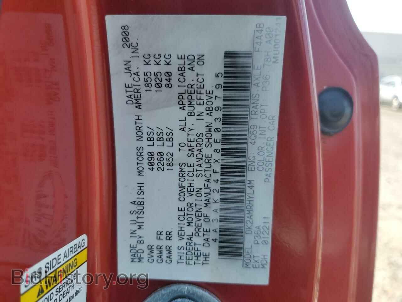2008 MITSUBISHI ECLIPSE - VIN: 4A3AK24FX8E039795 - Photo 12