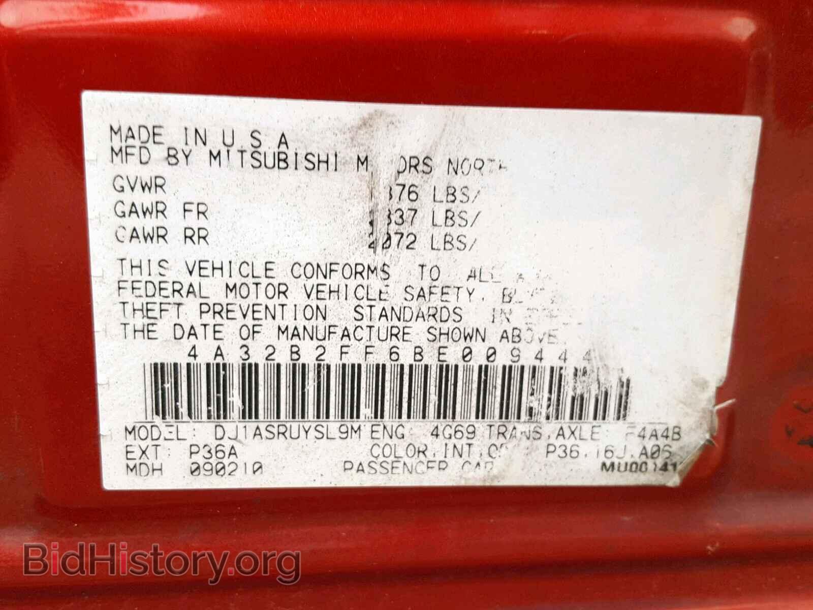 2011 MITSUBISHI GALANT - VIN: 4A32B2FF6BE009444 - Фото 10