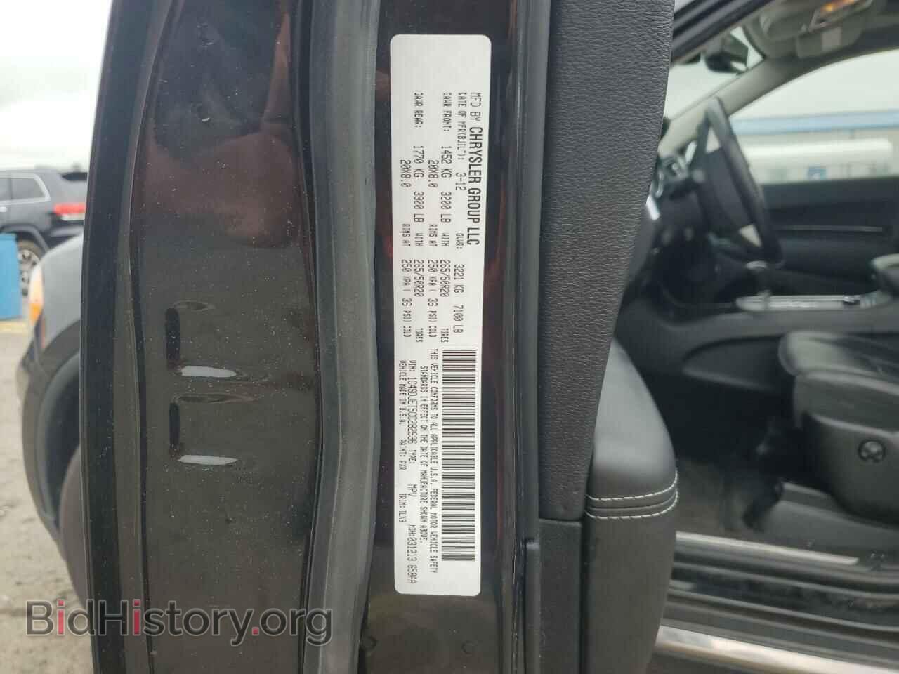 2012 DODGE DURANGO - VIN: 1C4SDJET5CC282936 - Photo 14