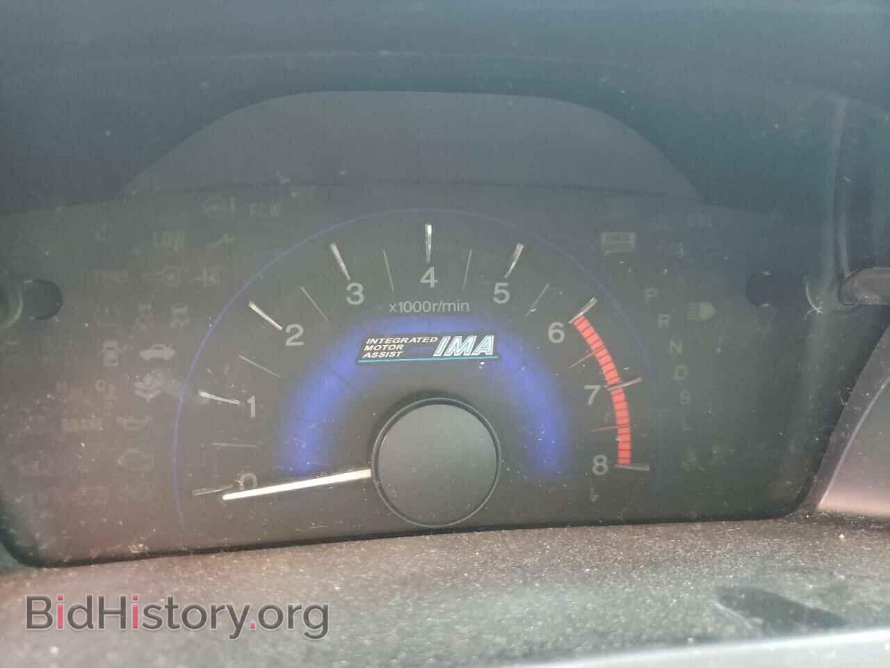 2013 HONDA CIVIC - VIN: 19XFB4F22DE200041 - Фото 8