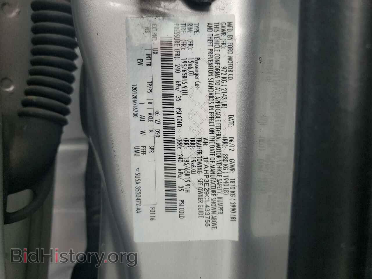 2012 FORD FOCUS - VIN: 1FAHP3E29CL433755 - Фото 12