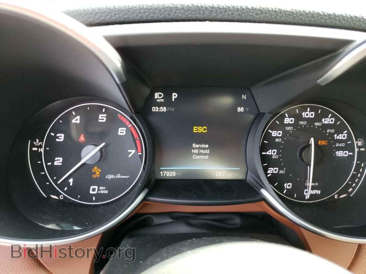 2017 ALFA ROMEO GIULIA - VIN: ZARFAEBN2H7540326 - Фото 9