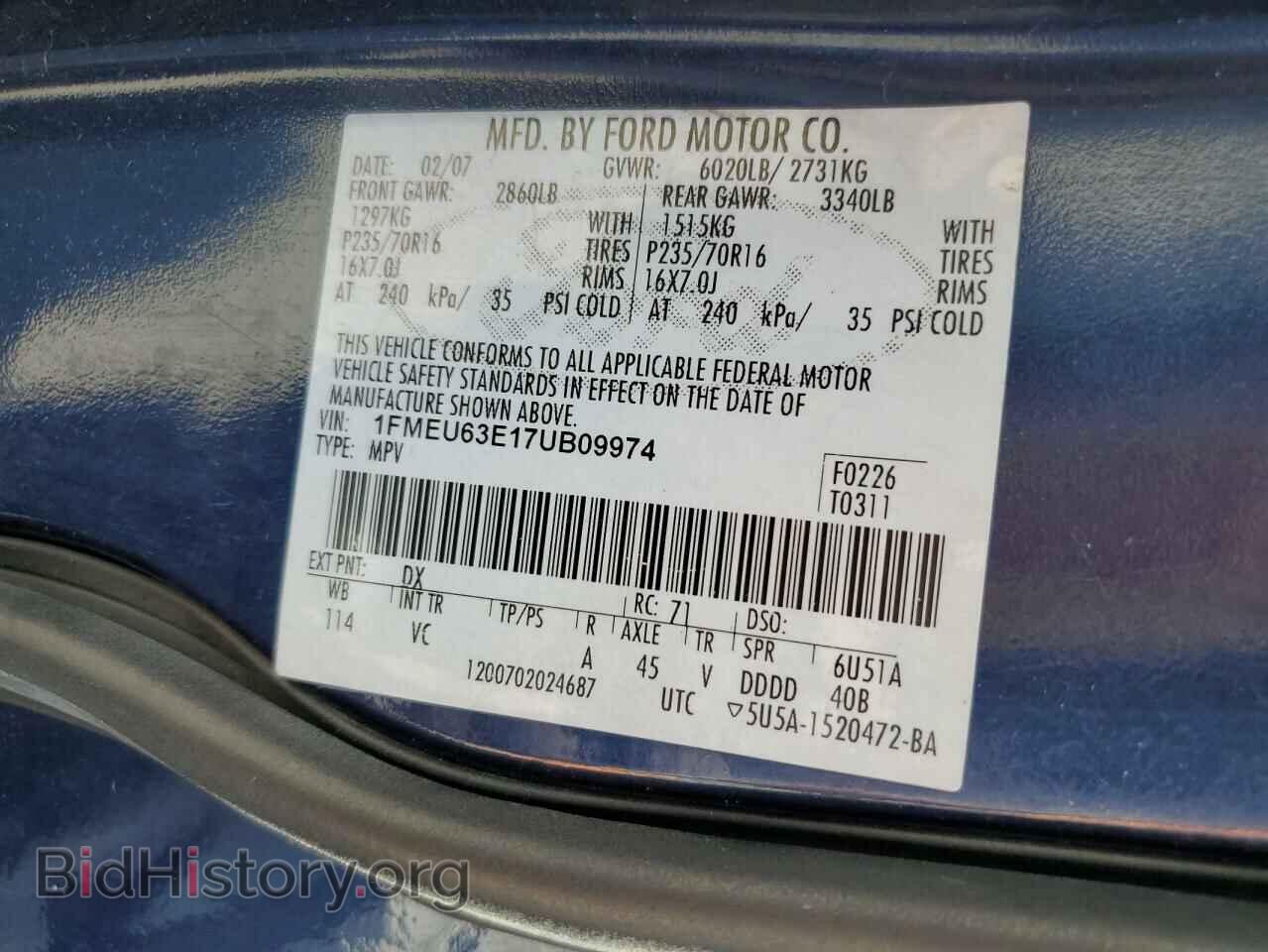2007 FORD EXPLORER - VIN: 1FMEU63E17UB09974 - Фото 12