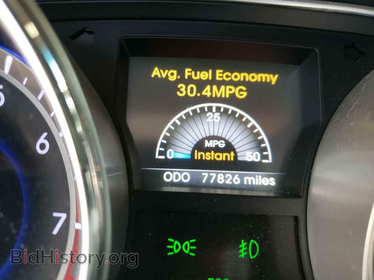 2014 HYUNDAI SONATA - VIN: 5NPEC4AC5EH941905 - Фото 8