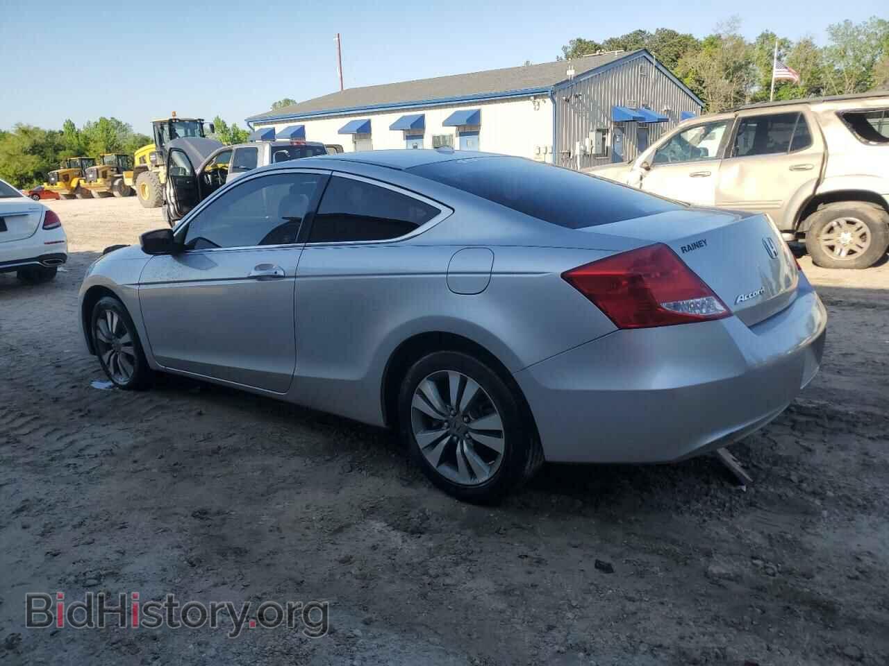 2012 HONDA ACCORD - VIN: 1HGCS1B85CA013472 - Фото 2