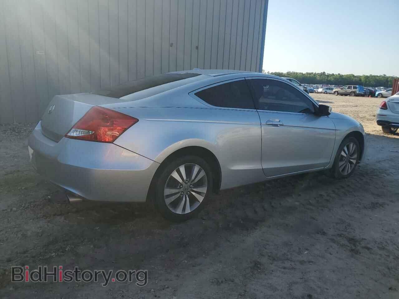2012 HONDA ACCORD - VIN: 1HGCS1B85CA013472 - Фото 3