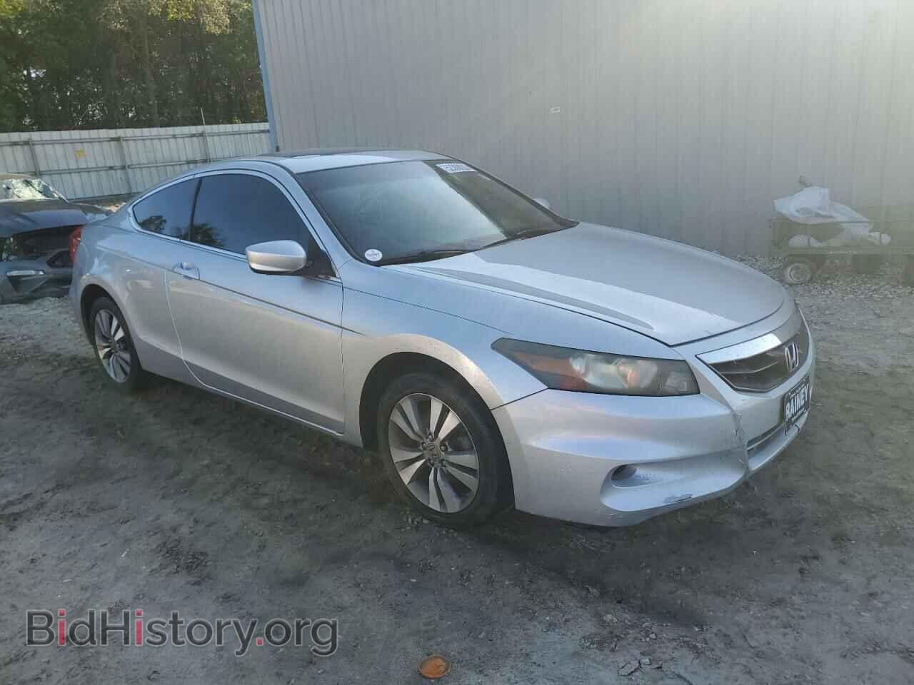 2012 HONDA ACCORD - VIN: 1HGCS1B85CA013472 - Фото 4