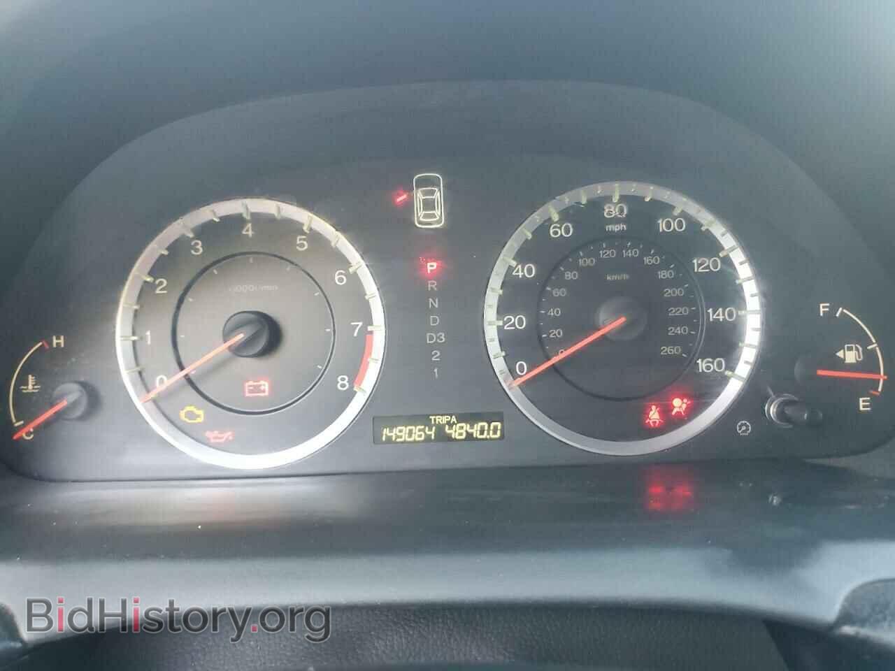 2012 HONDA ACCORD - VIN: 1HGCS1B85CA013472 - Фото 9