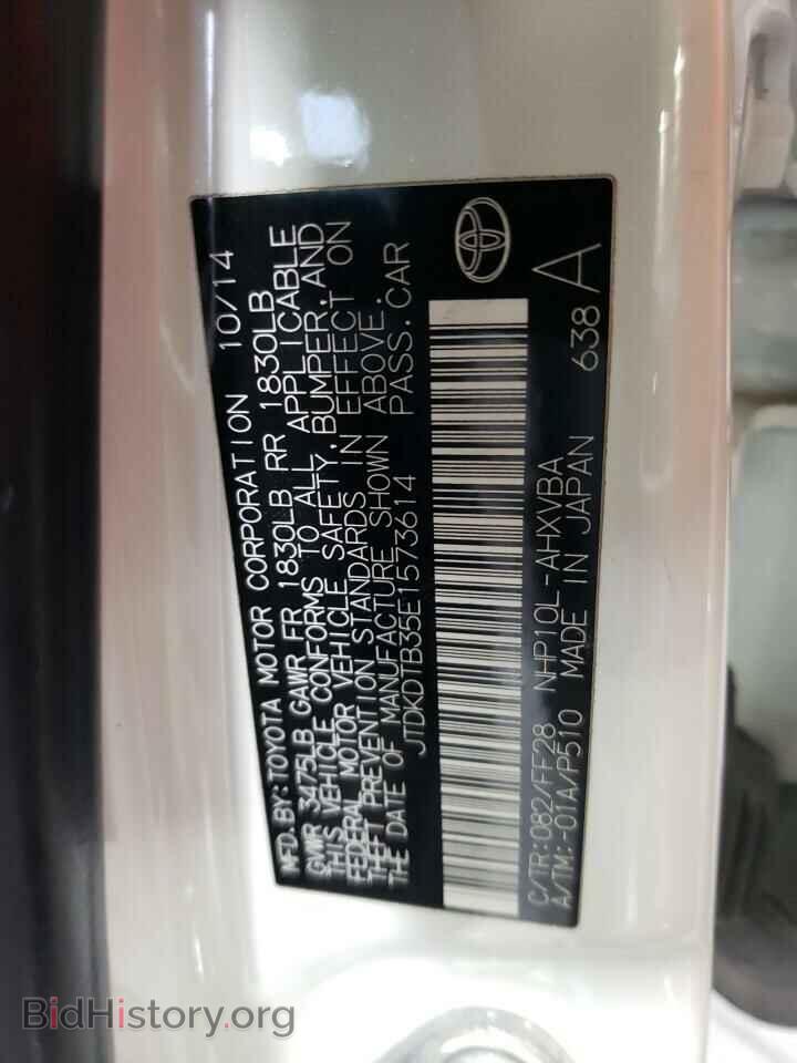2014 TOYOTA PRIUS - VIN: JTDKDTB35E1573614 - Фото 13